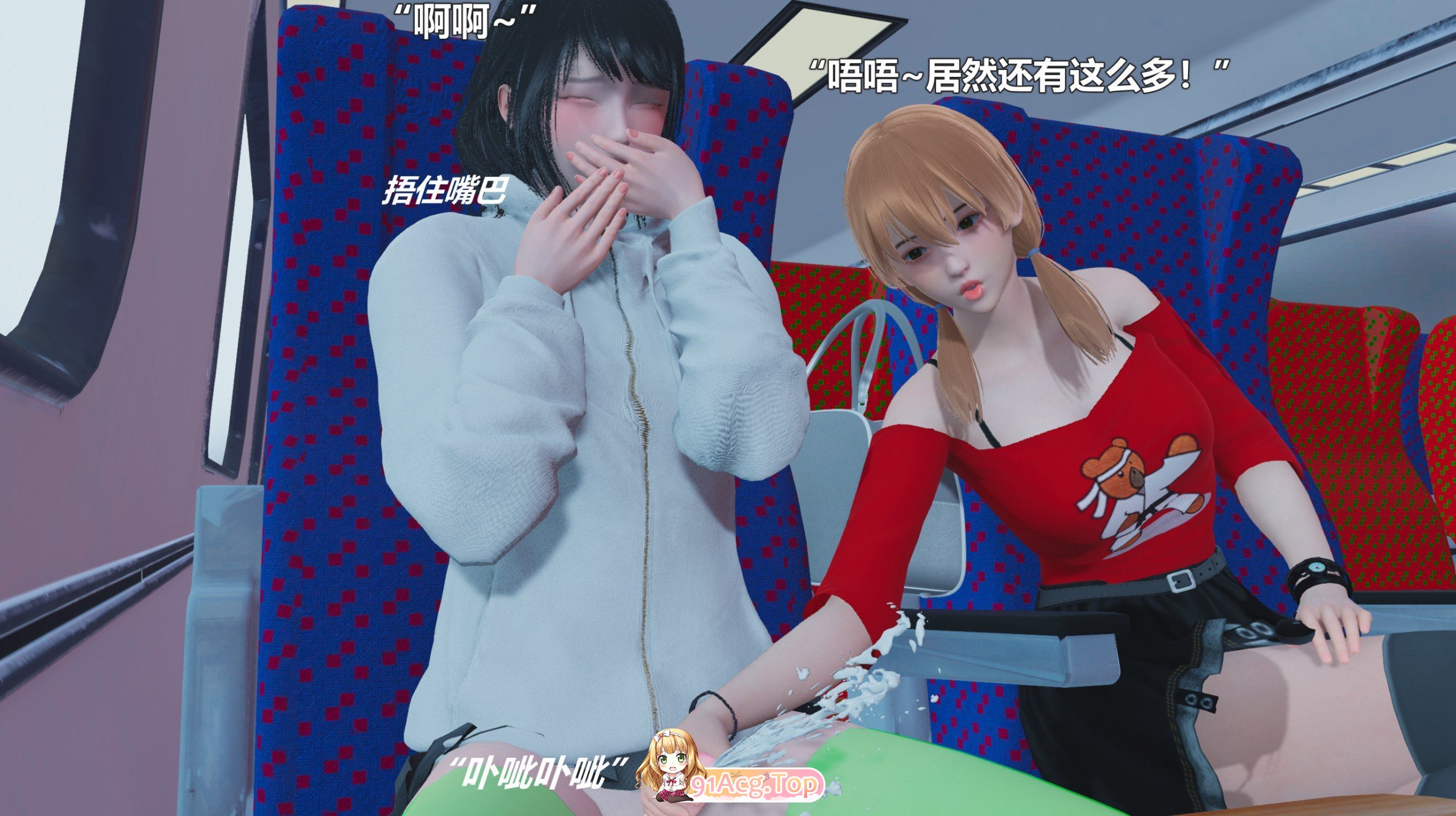 [3D]扫楼奇遇记 暑假掉叫篇（完）[FM/350M/百度]