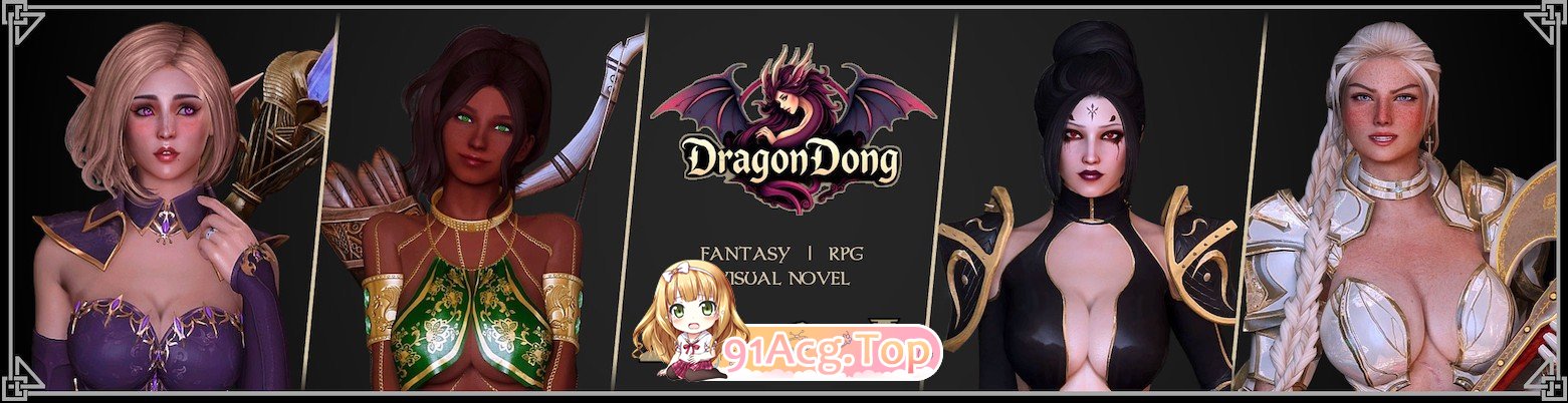 [欧美SLG/汉化/冻泰]龙之据根V0.6.1 AI汉化版[PC+安卓][FM/3.2G/百度]