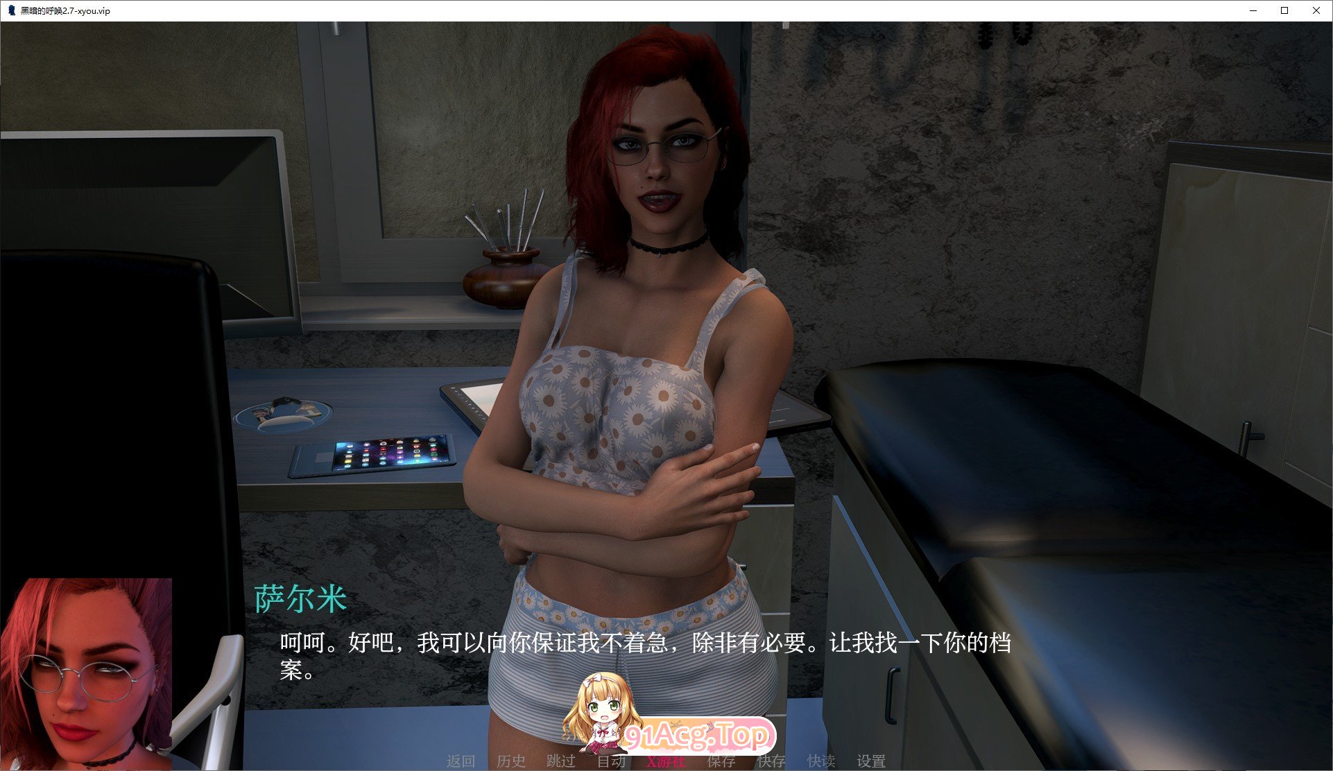 [欧美SLG/汉化/冻泰]嘿暗地呼唤V3.01 AI汉化版[PC+安卓][FM/8G/百度]