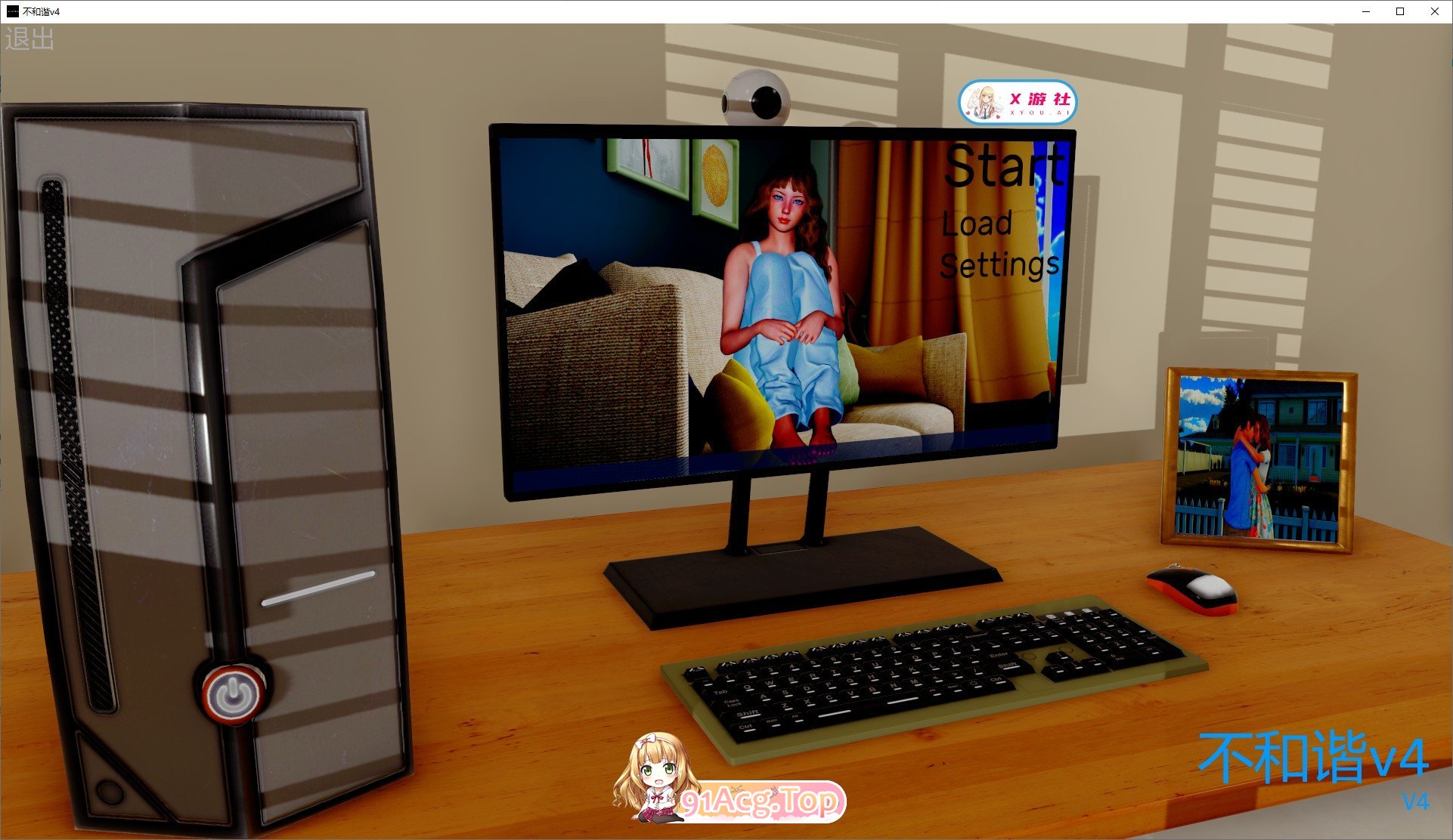 [压洲风SLG/汉化/冻泰]布合谐V4 AI汉化版[PC+安卓][FM/5.2G/百度]