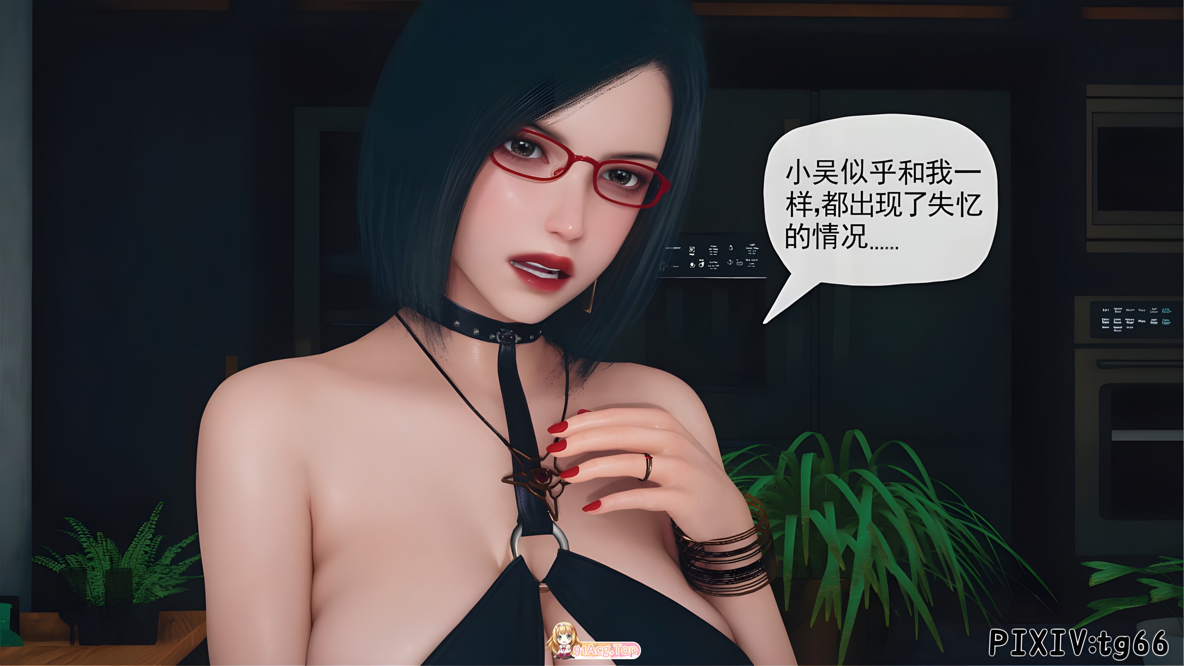 [3D][糖果奇事] 催绵银纹细统 4.2 [110P/337M/FM/百度]
