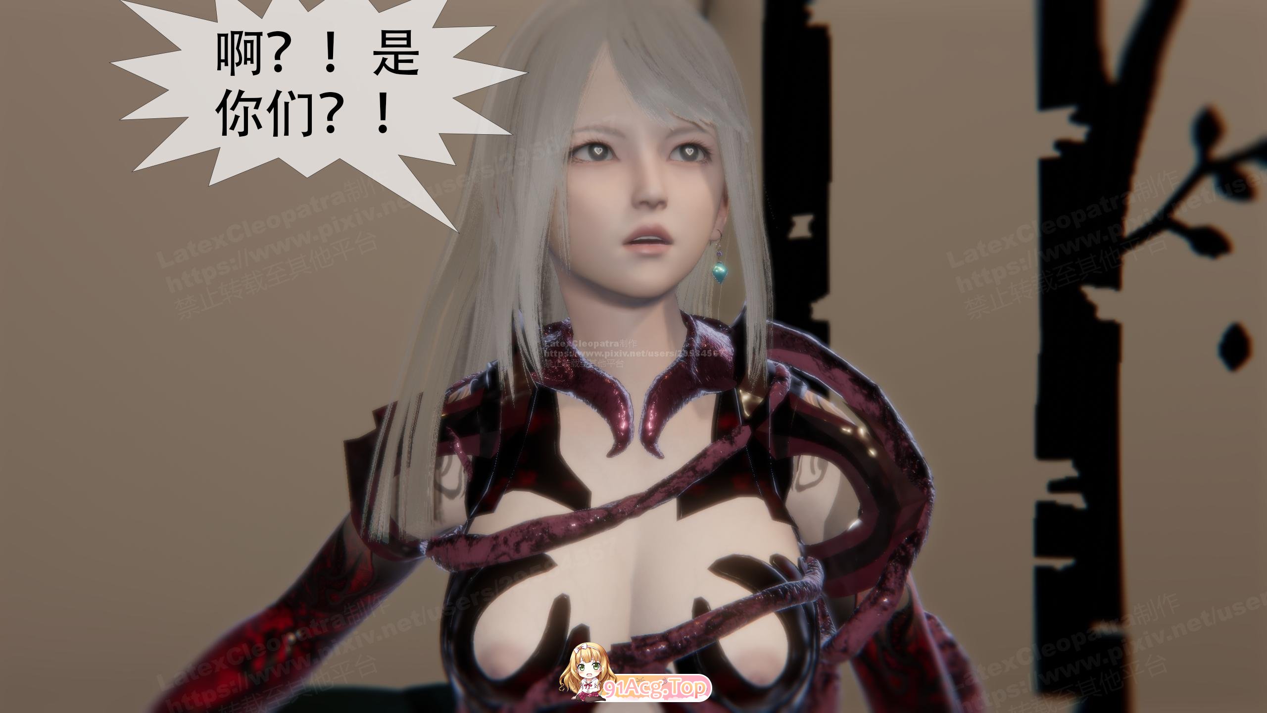 [3D]寄升纪元 Parasitic Era 18 [319P/90M/FM/百度]