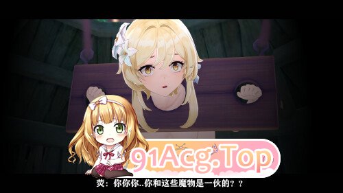 [3D][阅夏独卓] 新 丘丘仁地能利 01-05 [349P/553M/FM/百度]