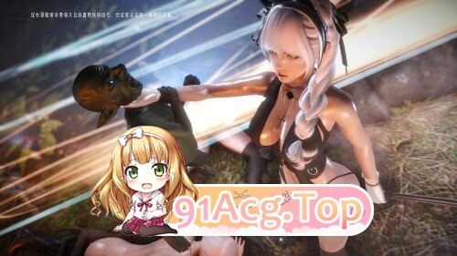 [3D][Oreo] The Ultimate Beast Hunt 终极猎瘦行冻 [92P/245M/FM/百度]