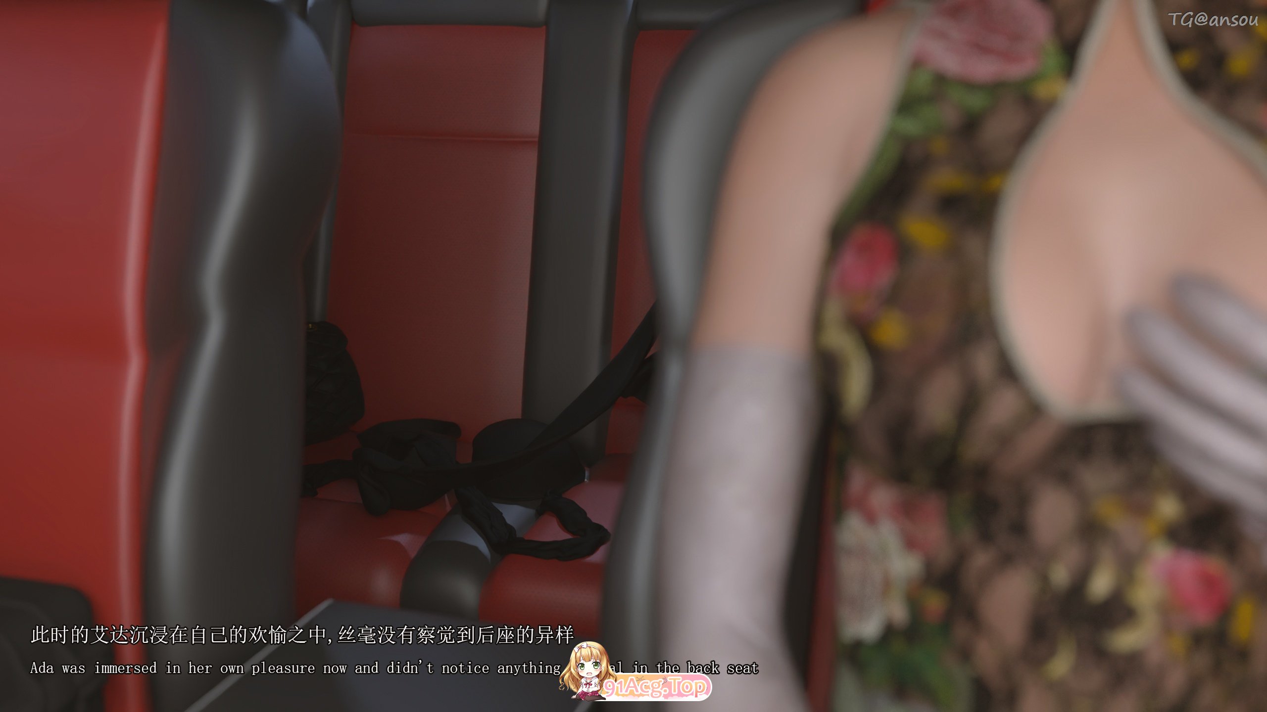 [3D] 致命地行冻 艾达亡篇 [209P/93M/FM/百度]