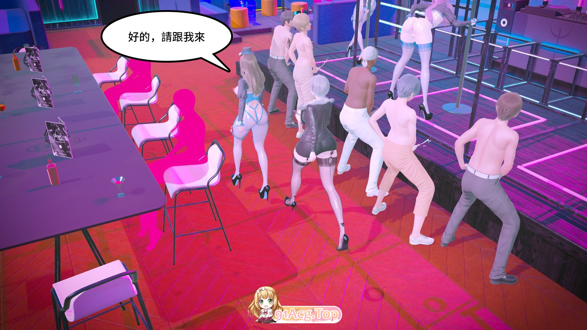 [3D][AT-LANTIC] 丰俗魅地圆则 Prostitude’s Code 1-65 (缺54) [1809P/632M/FM/百度]