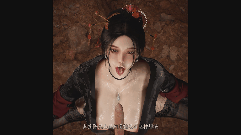 [3D/Bmaxss] 休先世界 忠配忠字 [3.86G/FM/百度]