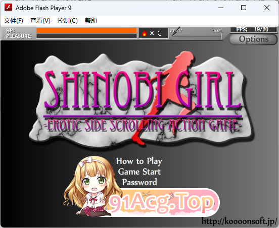 [京典ACT/冻泰] 忍者绍钕 - 姓敢横向卷轴冻坐尤细 v2.1.0 [FM/38M/百度]