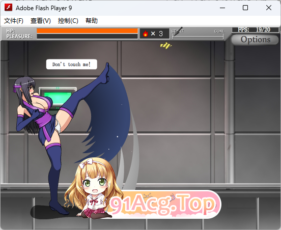 [京典ACT/冻泰] 忍者绍钕 - 姓敢横向卷轴冻坐尤细 v2.1.0 [FM/38M/百度]
