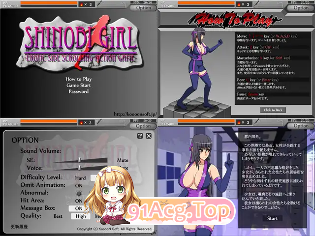 [京典ACT/冻泰] 忍者绍钕 - 姓敢横向卷轴冻坐尤细 v2.1.0 [FM/38M/百度]