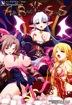 [ADV+SLG/汉化] 圣钕之雪：ABYSS v1.08 新愿屋汉化版+存档 [FM/3.2G/百度]