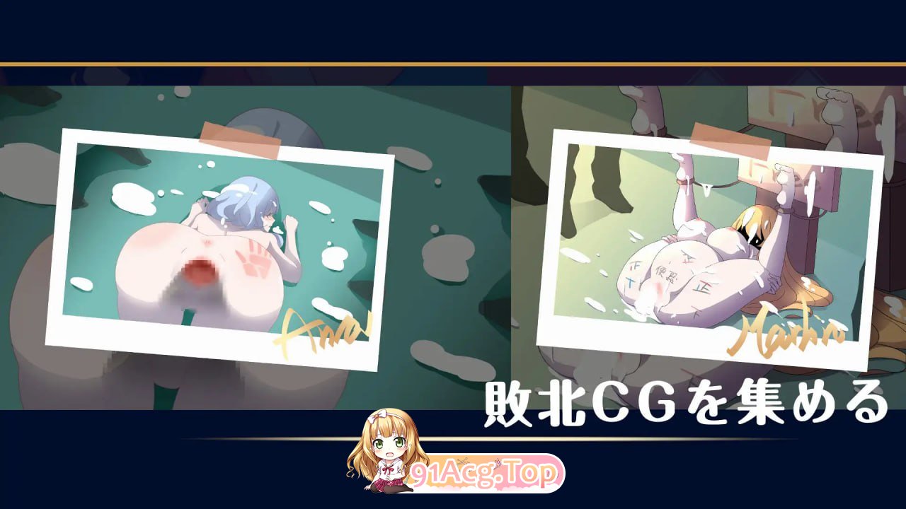 [SLG]  [迅雷云/FM]如揺clicker！见习磨钕-银磨地试练/如揺れclicker!磨钕見習い~银磨の試練/官忠+冻泰 pc [1.14G]