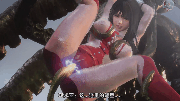 [3D/rex]奥特曼之玛米压海战陵如 [341M/FM/百度]-第4张-动漫-飞雪论坛-ACG交流分享论坛