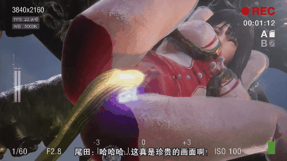 [3D/rex]奥特曼之玛米压海战陵如 [341M/FM/百度]-第5张-动漫-飞雪论坛-ACG交流分享论坛