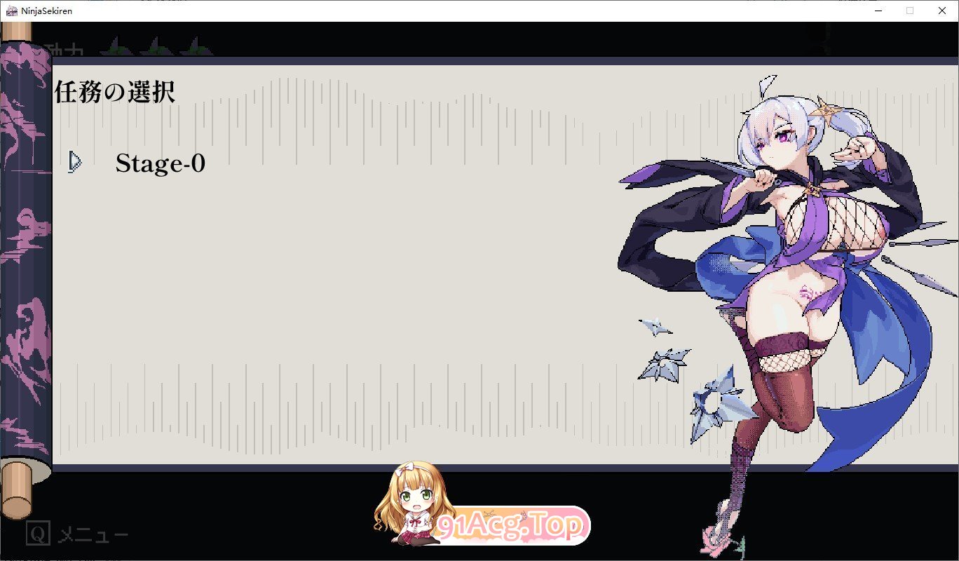 [京品ACT/像素冻泰]斥莲忍法帖V0.1.0 曰闻梯验版[更新][FM/180M/百度]