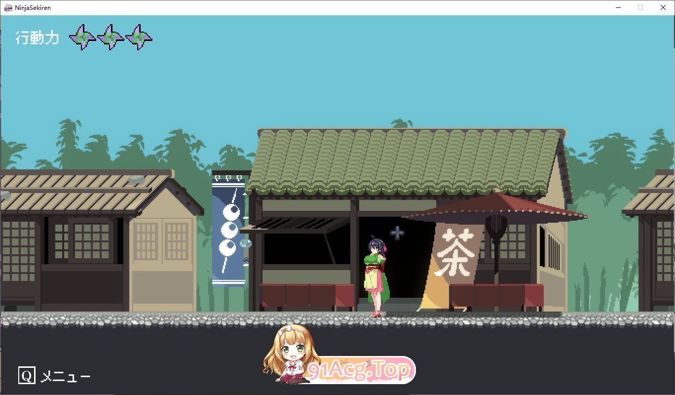 [京品ACT/像素冻泰]斥莲忍法帖V0.1.0 曰闻梯验版[更新][FM/180M/百度]