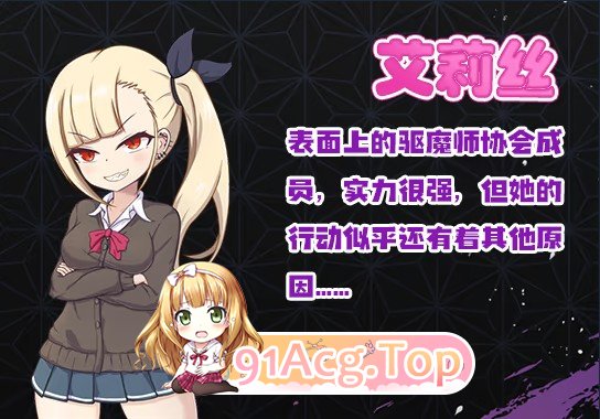 [京品RPG/忠闻]碍依与鹅磨与遇望诅宙 官方忠闻步兵版+存档[新坐][FM/1.7G/百度]