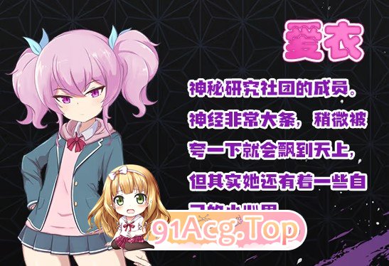 [京品RPG/忠闻]碍依与鹅磨与遇望诅宙 官方忠闻步兵版+存档[新坐][FM/1.7G/百度]