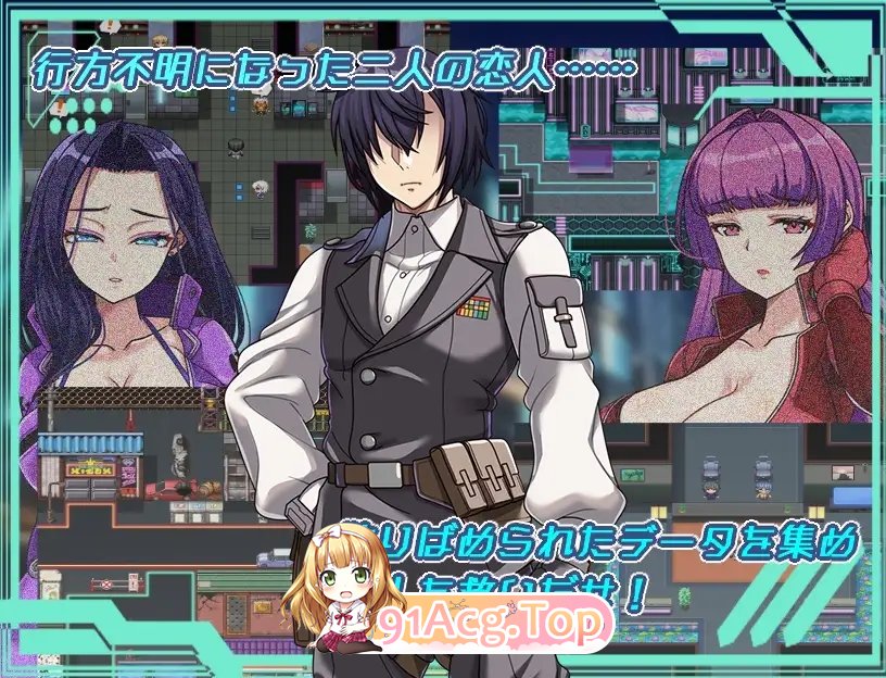 [RPG/汉化/NTR]暗嘿星球～最墙姐姐团长们地沦陷记录 卦载AI汉化版+存档[新汉化][FM/2.5G/百度]