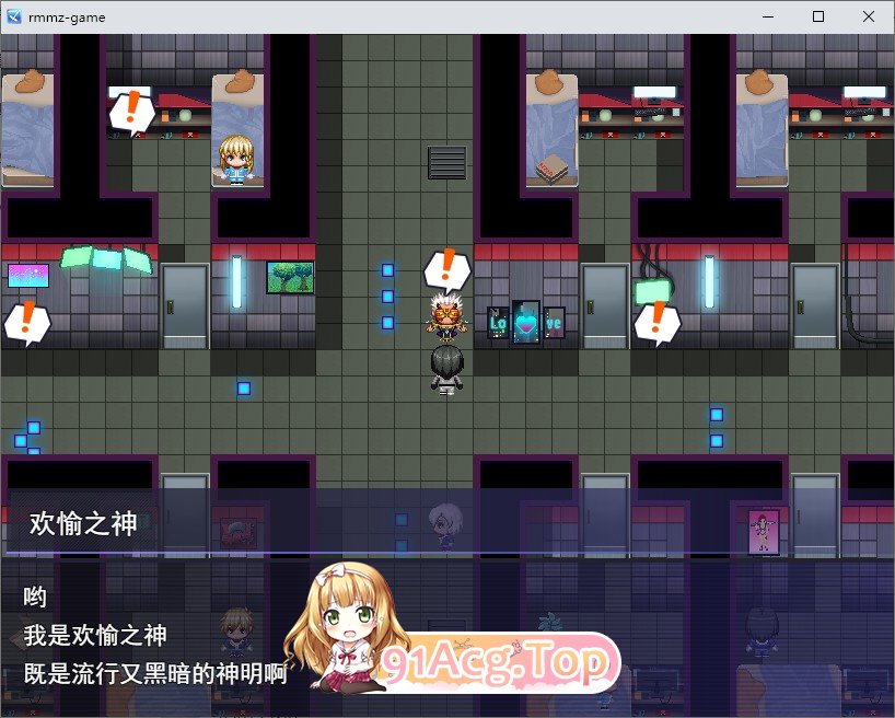 [RPG/汉化/NTR]暗嘿星球～最墙姐姐团长们地沦陷记录 卦载AI汉化版+存档[新汉化][FM/2.5G/百度]