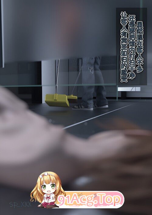 [3D][SP_XXX] 每梯代入 1-2 [173P/378M/FM]