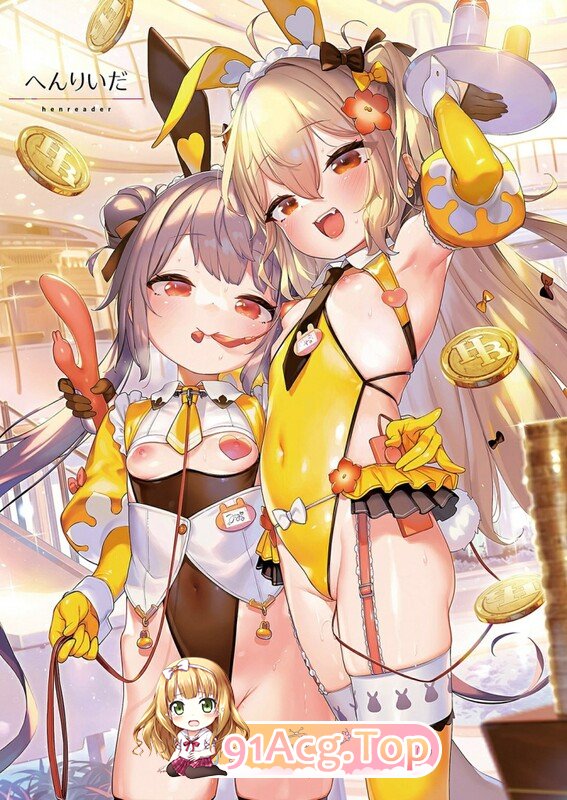 [曰慢] [もすまん (へんりいだ)]  27本汉化合及  [1496P/3.01G/FM/百度]