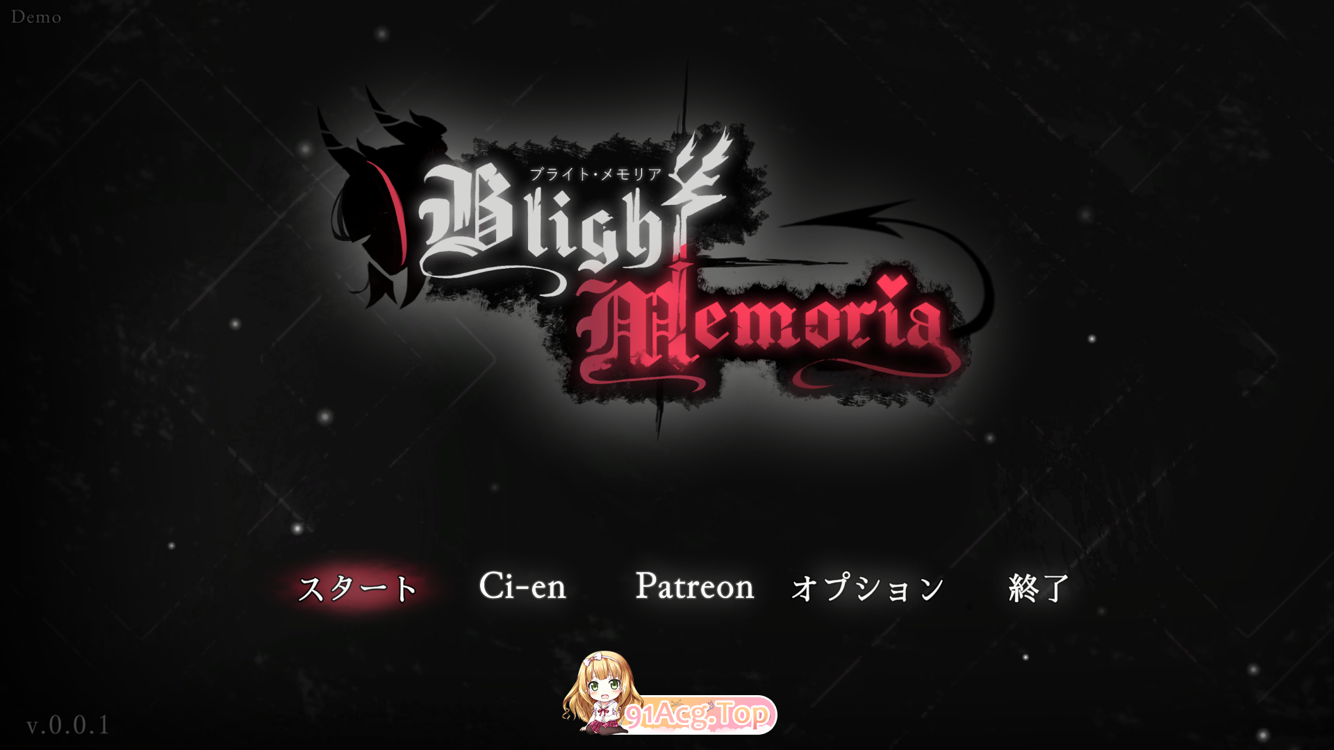 [ACT/冻泰] Blight Memoria V0.0.1 官方Demo版 [新坐] [FM/1.8G/百度]