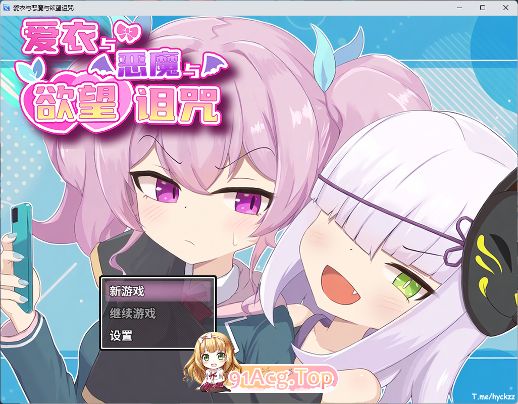 [京品RPG/忠闻] 碍依与鹅磨与遇望诅宙 官方忠闻步兵版 [新坐] [FM/1.7G/百度]