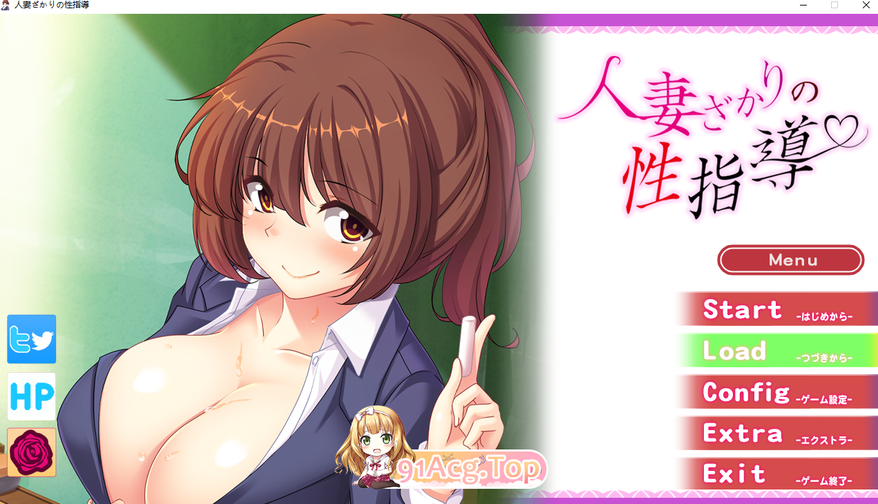 [ADV]  [迅雷云/FM]仁七政值姓指导/AI汉化版+全CG存档 pc [391m]