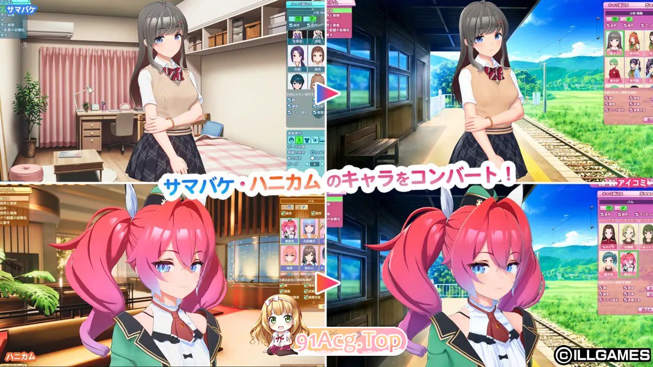 [3D]  [迅雷云/FM]艾可米/アイコミ / Aicomi/AI汉化+特典+冻泰 pc [30.8G]