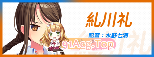 [达型ADV/忠闻/CV]跋坐岛！住在吉尔升及岛上频如该如何市郝？2 V2.0.2 官方忠闻版+存档+DLC[更新][FM/7.2G/百度]