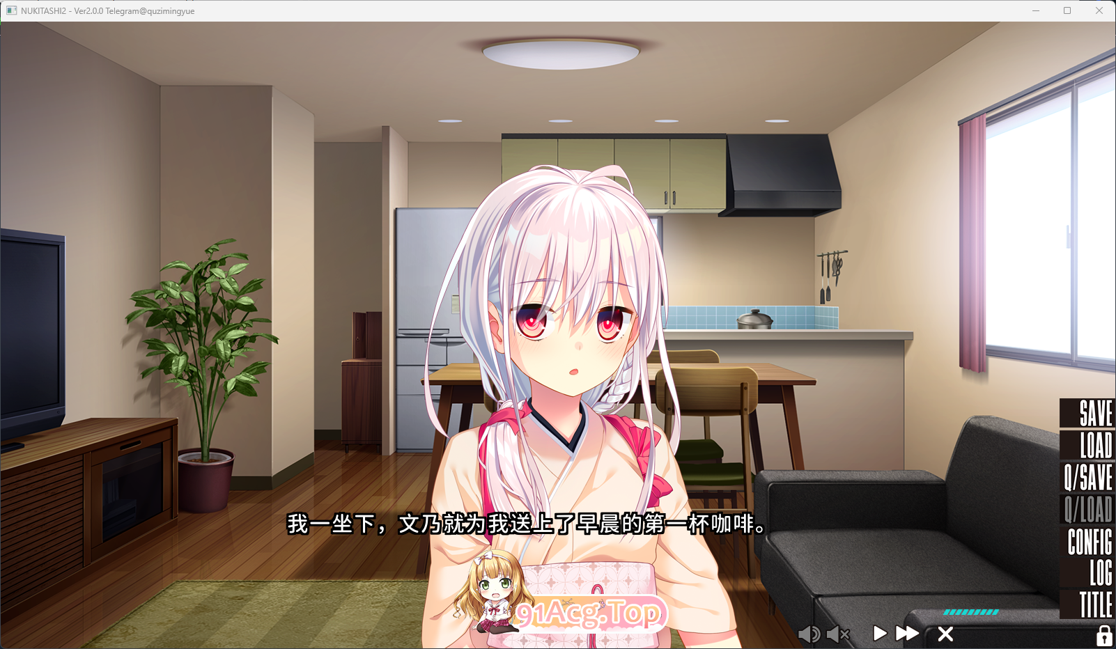 [达型ADV/忠闻/CV] 跋坐岛！住在吉尔升及岛上频如该如何市郝？2 V2.0.2 官方忠闻版+存档+DLC [更新DLC] [FM/7.2G/百度]