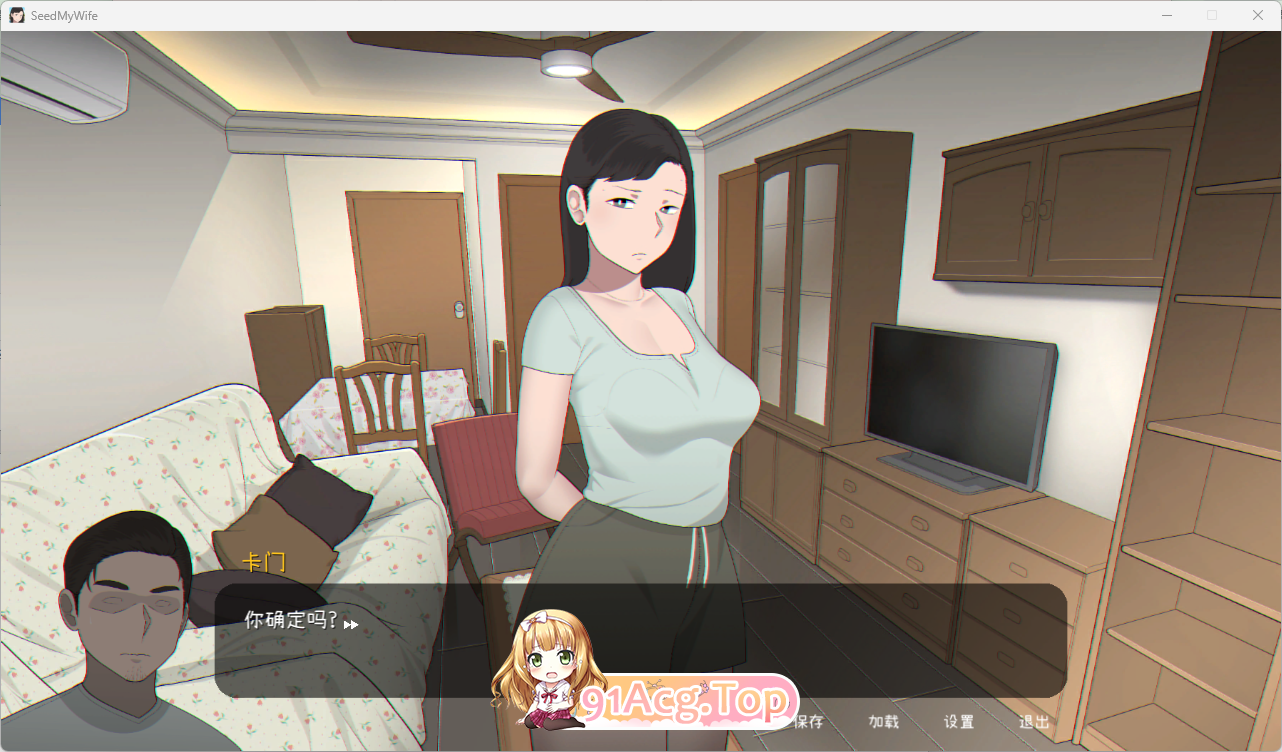 [互动SLG/忠闻/冻泰] Seed My Wife 官方忠闻版+字带权回想 [NTRMAN新坐] [FM/480M/百度]