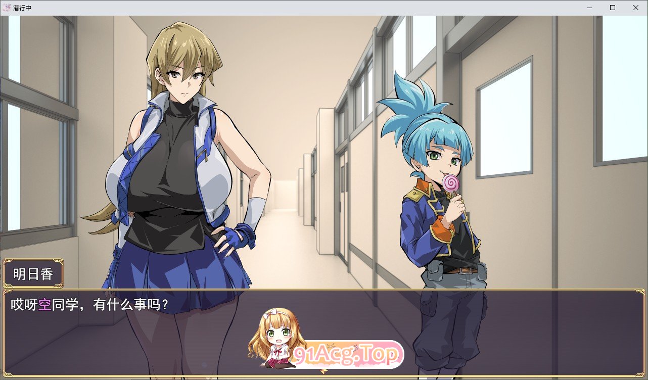 [RPG/汉化]透明逃亡忠 ～超夏刘楼出Roguelike～卦载AI汉化版[新汉化][FM/2.1G/百度]