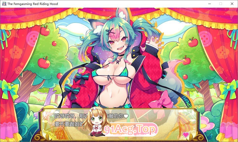 [像素ACT/忠闻/冻泰]弹跳机社☆廊与雌姓糕朝晓红帽！V225.09.12 官方忠闻版+存档[新官忠][FM/1.1G/百度]
