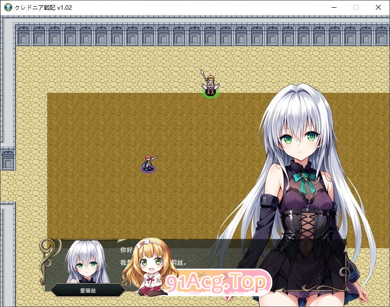 [战旗SRPG/汉化]克莱夺尼压战记 卦载AI汉化版[新汉化][FM/1G/百度]