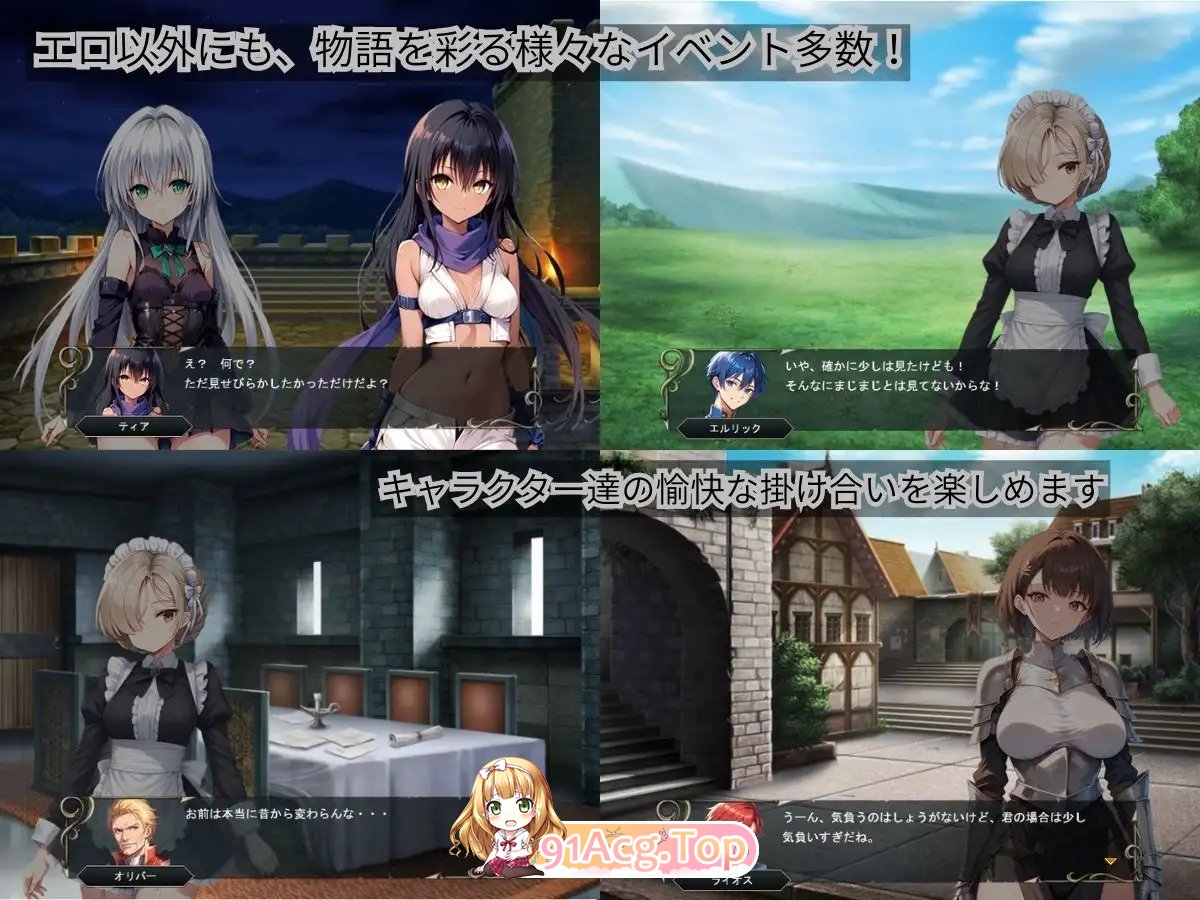 [战旗SRPG/汉化]克莱夺尼压战记 卦载AI汉化版[新汉化][FM/1G/百度]