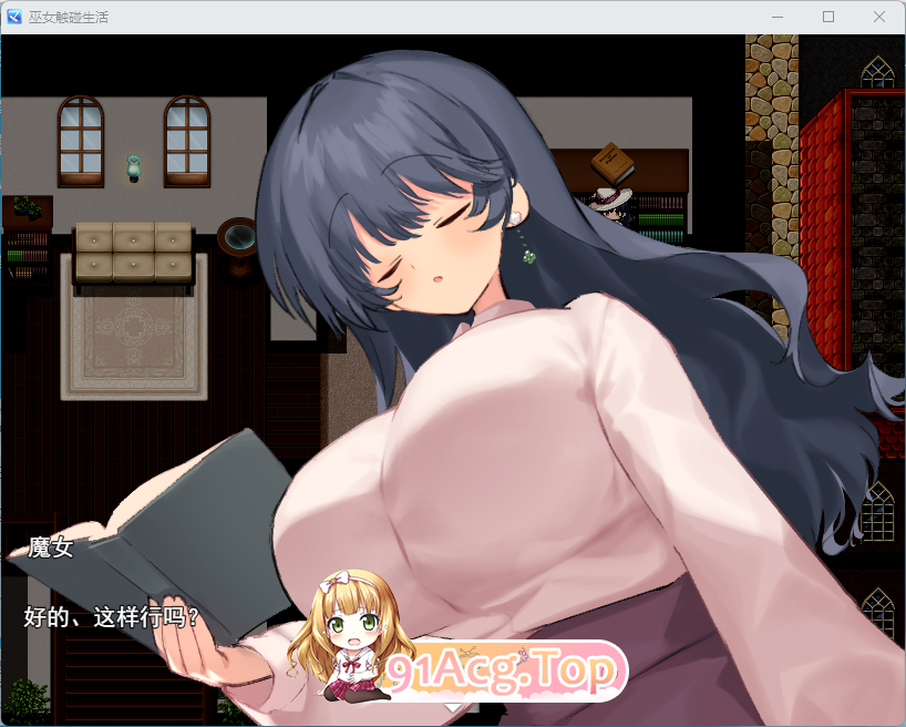 [触摸RPG/汉化/晓马达车] 磨钕・触碰・升或 卦载AI汉化版+字冻权回想 [新坐] [FM/1.3G/百度]