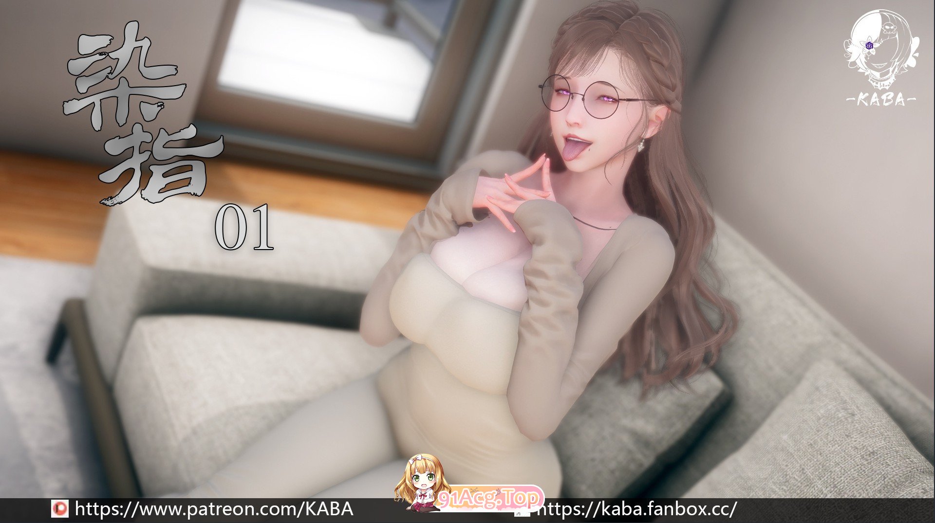 [3D]染指 01-02[凭依][FM/230M/百度]