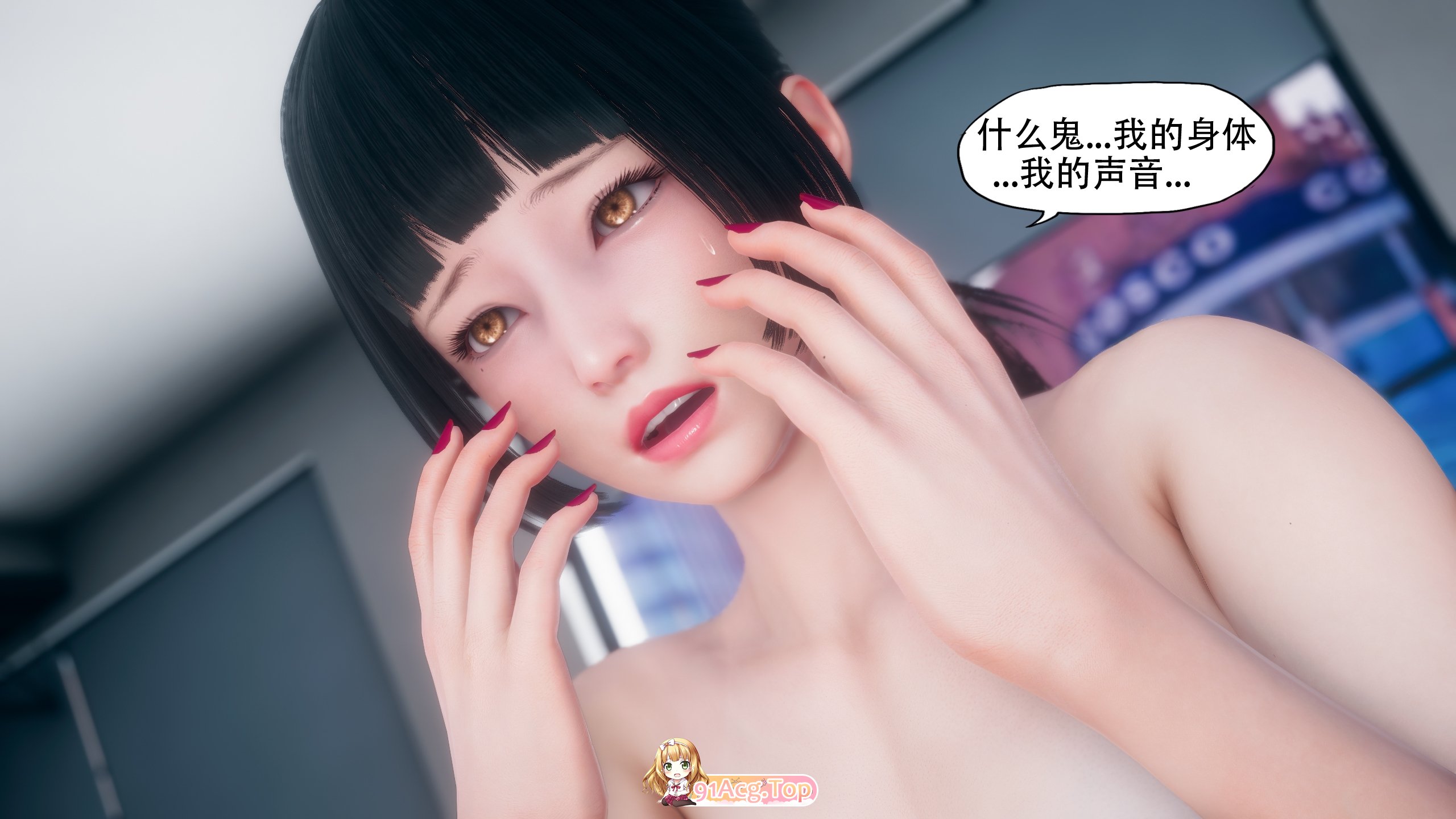 [3D][Kaba] 吃谜 1-6 [922P/365M/FM/百度]