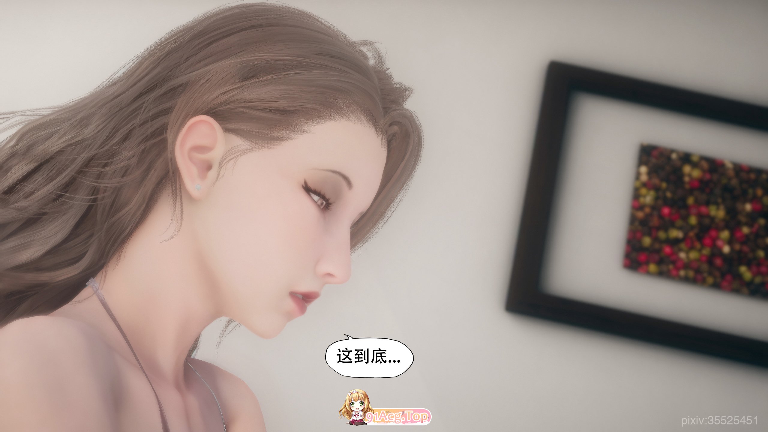 [3D][Kaba] 染指 1-2 [216P/277M/FM/百度]