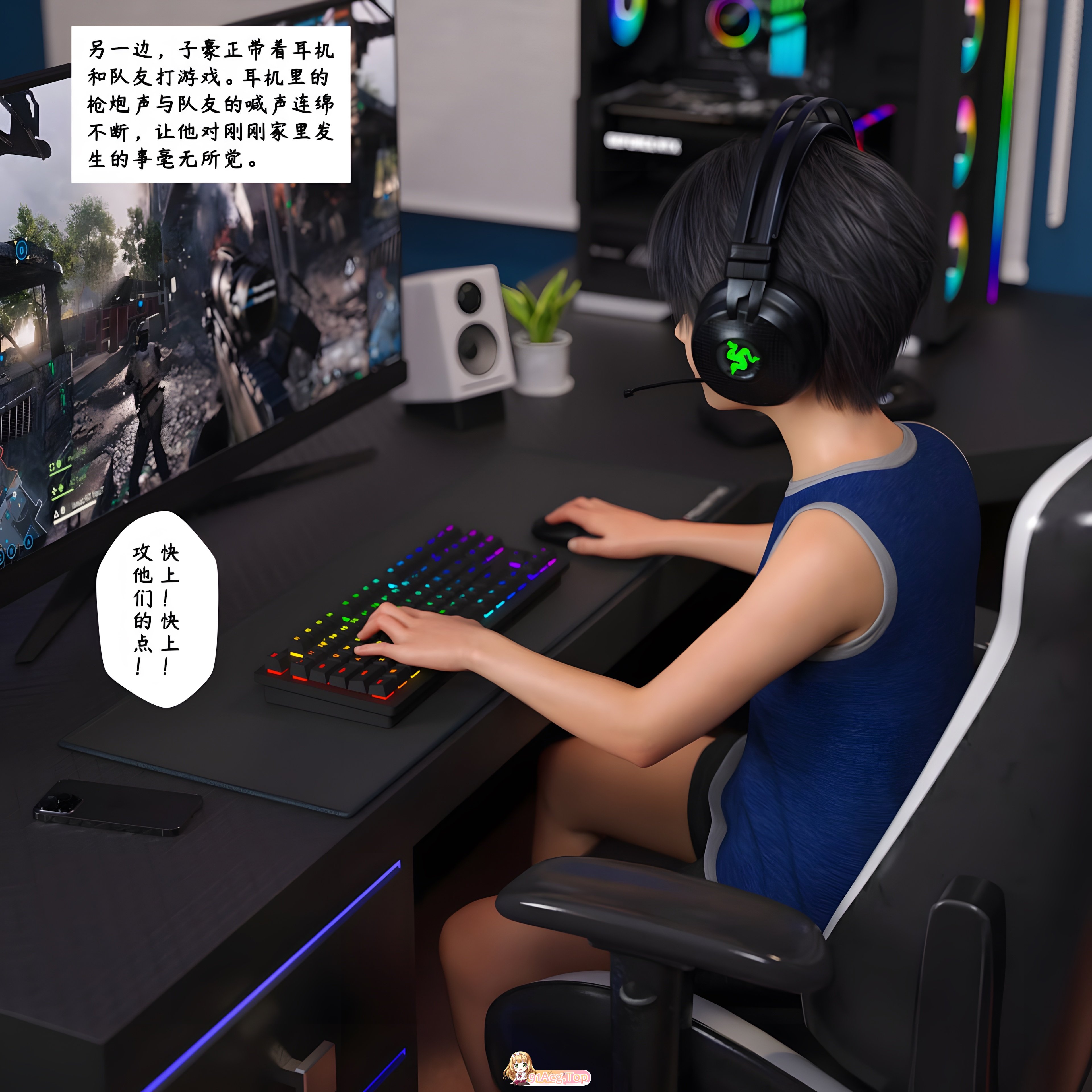 [3D]慈亩之疲 1-3 [391P/426M/FM/百度]