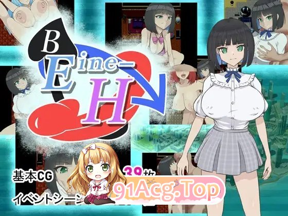 [RPG/汉化]Eine-S 卦载AI汉化版+存档[新汉化][FM/1.9G/百度]-第5张-游戏-飞雪论坛-ACG交流分享论坛
