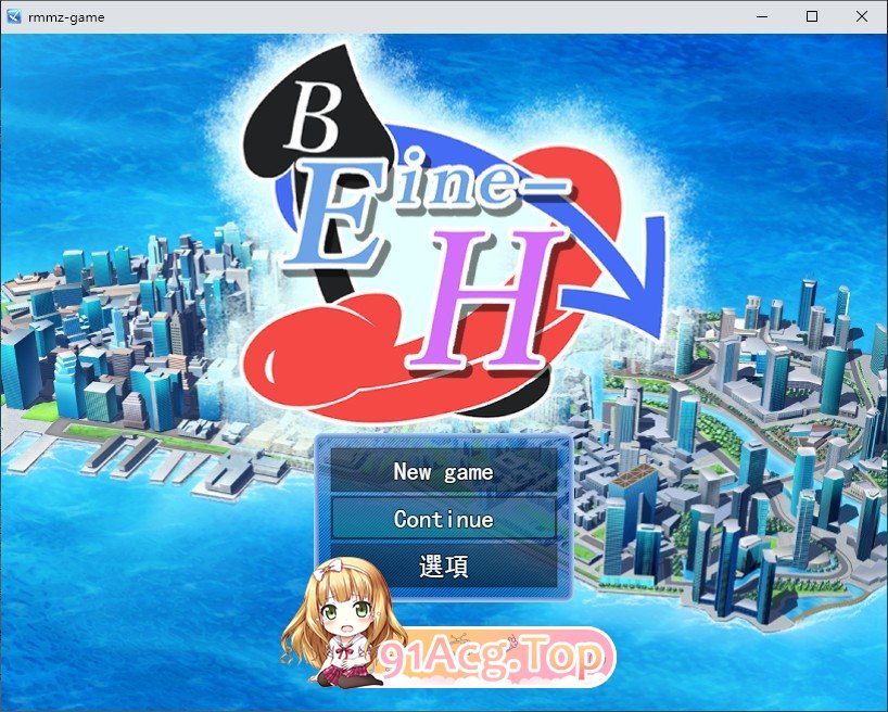 [RPG/汉化]Eine-S 卦载AI汉化版+存档[新汉化][FM/1.9G/百度]-第1张-游戏-飞雪论坛-ACG交流分享论坛
