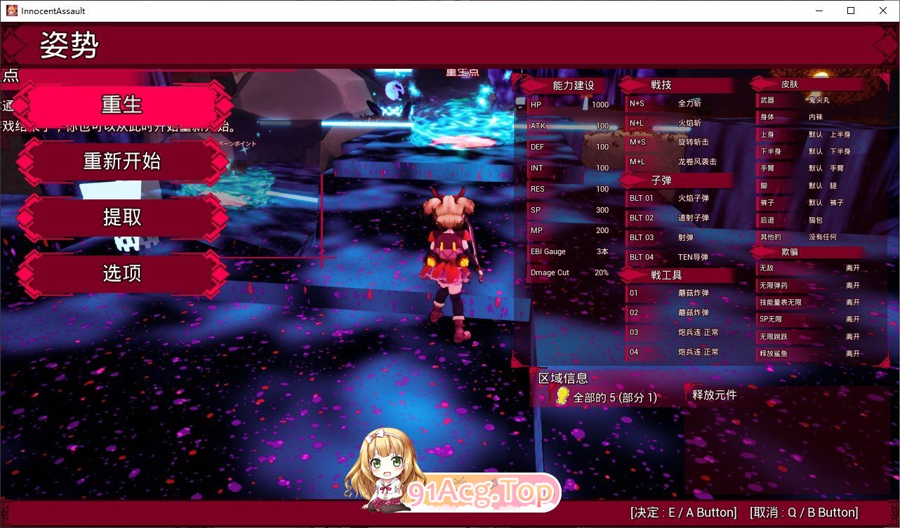 141643t0l88nep6yci816p.jpg