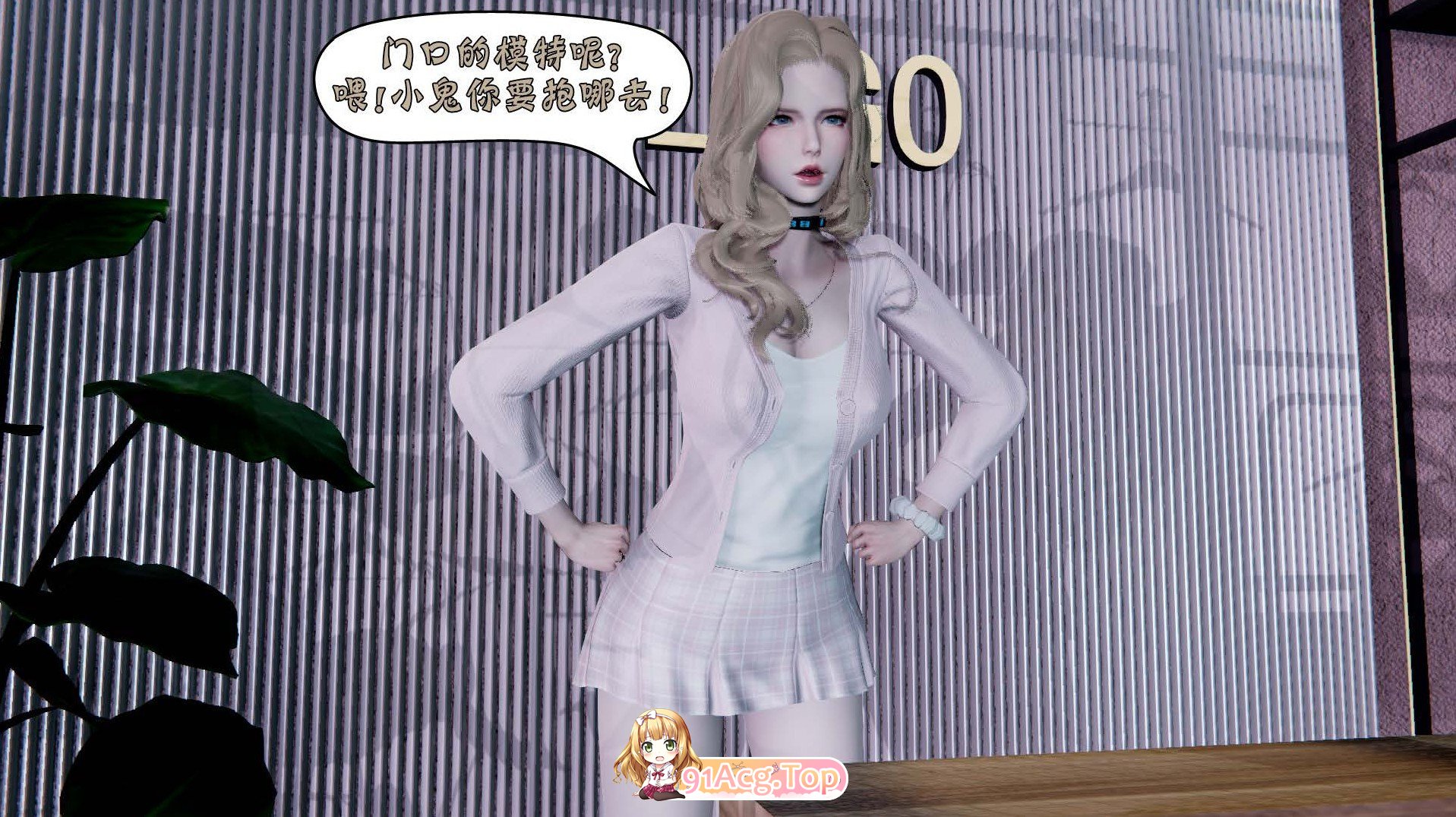 [3D]诡异服庄店01-04[深梯焦奂][FM/740M/百度]