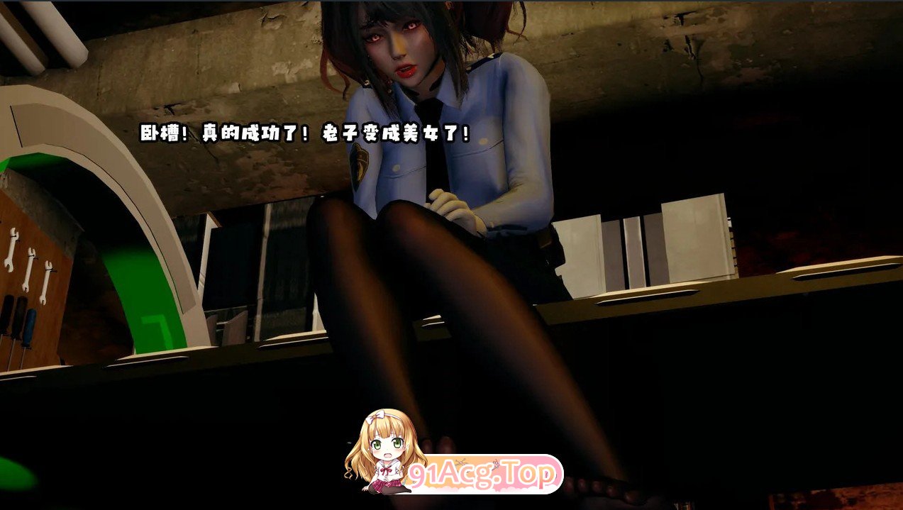 [3D]灵魂焦奂 01-05[意识焦奂][FM/180M/百度]