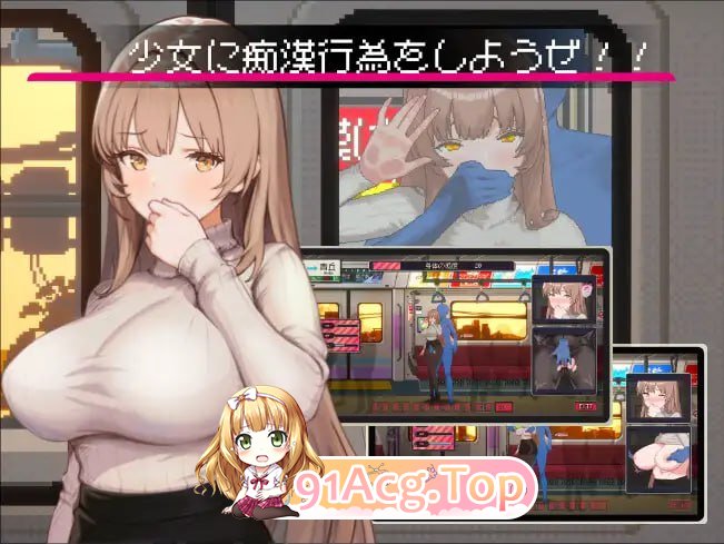 [SLG]  [迅雷云/FM]清洁工传奇/清掃員伝説/官忠+冻泰 pc [898m]