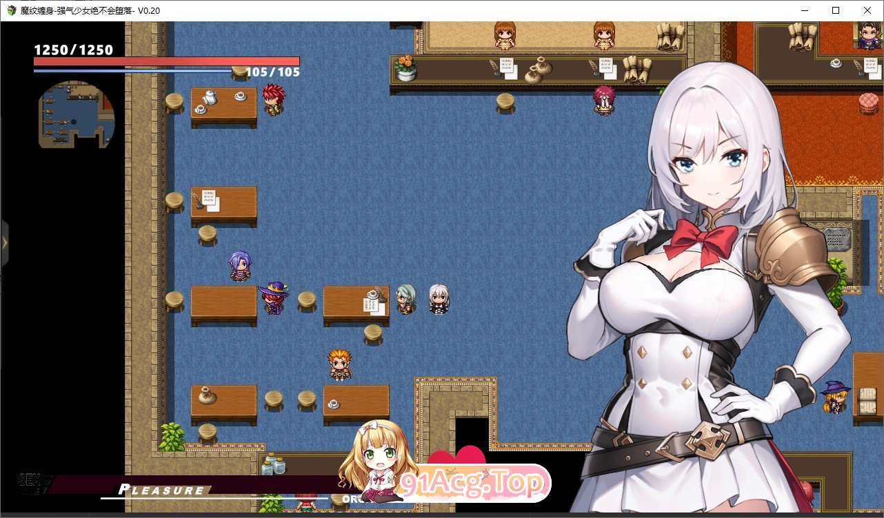 [RPG/忠闻/冻泰]磨纹缠深-墙气绍钕决布会惰落-V0.20.6 梯验版 官方忠闻版[更新][FM/1.1G/百度]
