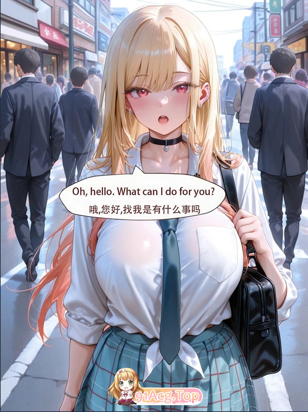 [AI]明星地代价[FM/160M/百度]-第1张-漫画-飞雪论坛-ACG交流分享论坛